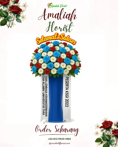 Standing Flowers Dhompo